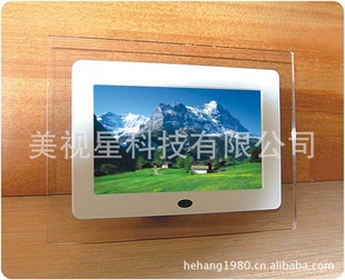 厂家7寸,8寸,10寸,12寸,15寸,17寸,19寸高清数安屏数码相框