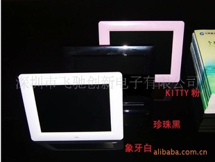 8糬,᳧ֱLOGO