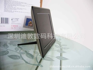 ֱ7糬ָṩOEM