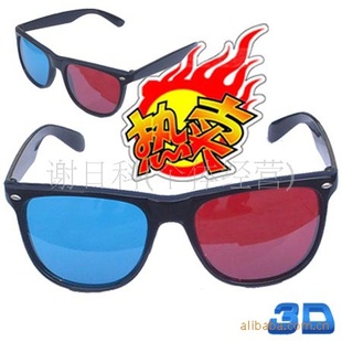 3D۾3DTVGLASSES3D