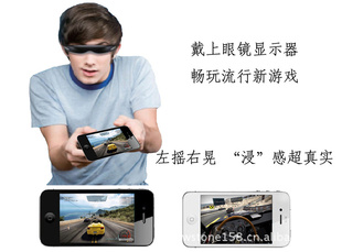 ƻƵ۾iphoneƶ3DӰԺӴ۾ʾƷ