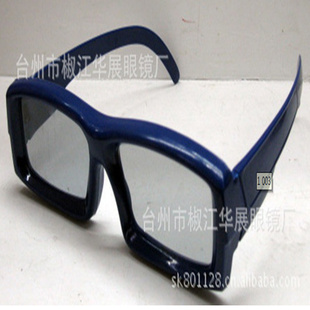 Ʒ2013¿3D۾ǰĻ