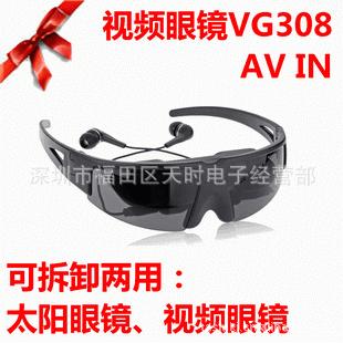 52Ӣ۾ӰԺӰƵ۾ɲʽAVINͷʽʾ