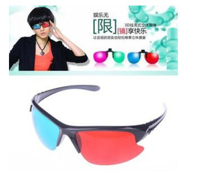 3DӰر3D۾Ӱ3D۾+죩