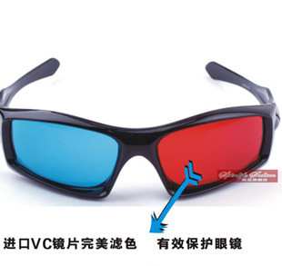 ͨù3d۾3d۾