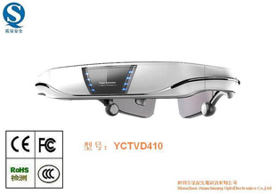 Ƶ۾YCTVD410