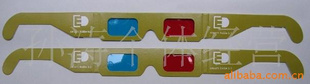 3D۾