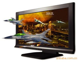 3DҺʾ120HZֱ