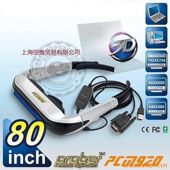 PCM920Ƶ۾ԽPC