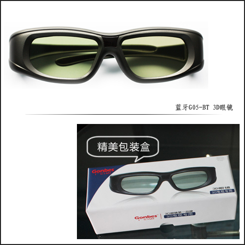 3Dӻ3D۾.ʽ3D۾