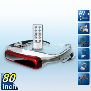 ۳ֱTOP-EVG920V80ӾЧ3DƵ۾