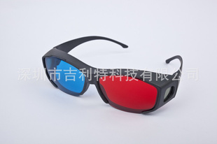 3D۾3D۾3DӺ۾3D۾