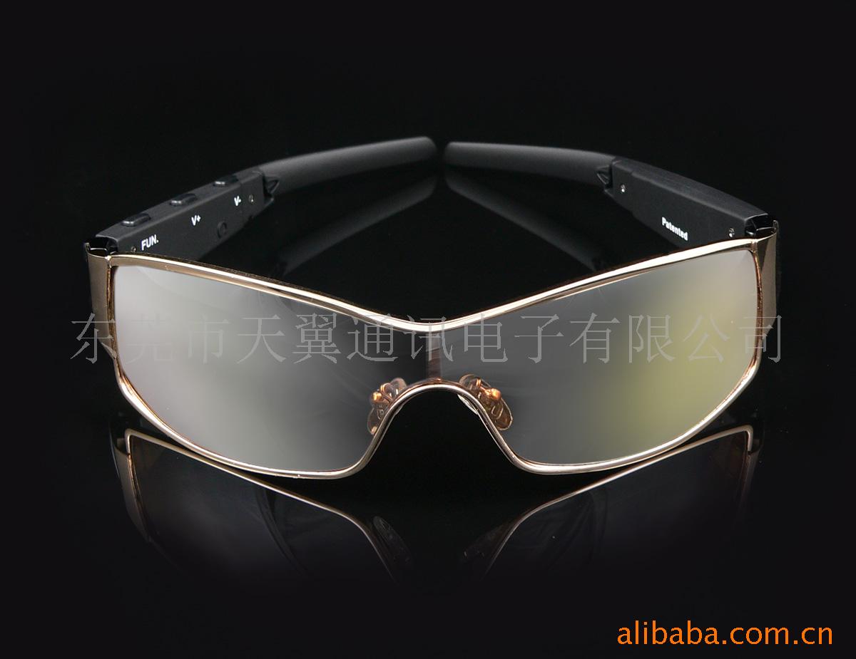 ̫۾SK-BH-293