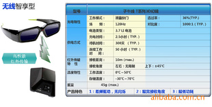 3DPC۾