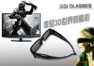 TOSHIBA3D۾.ʽ3D۾.˾з