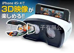 iPhone4/4s/53D۾