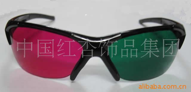ά۾3D۾ڰ