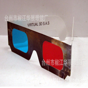 ֱ3D۾2013¿3D۾ϵȵĲƳ
