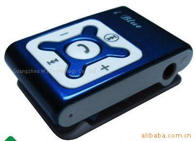 MP3/MP3bluetooth