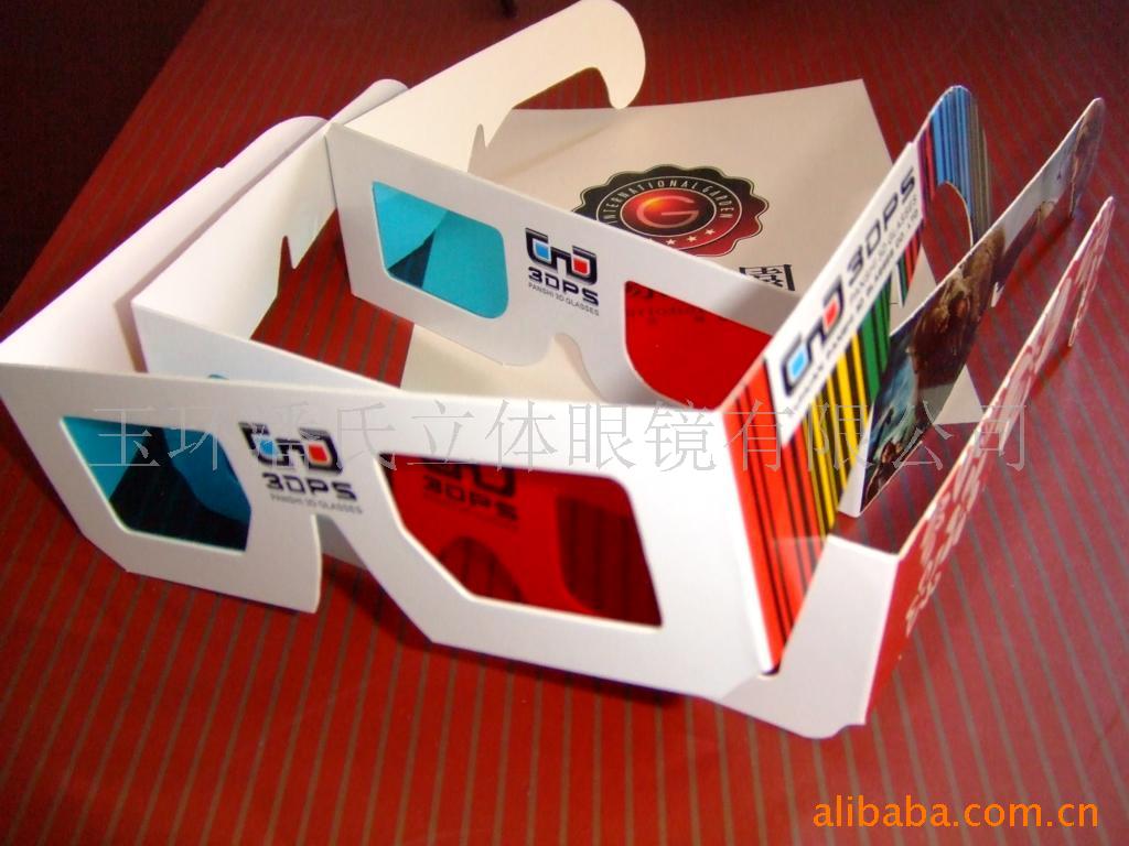 3d۾,ƫ۾,۾,