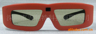 3Dӻ۾.ʽ3D۾ʽ3D۾