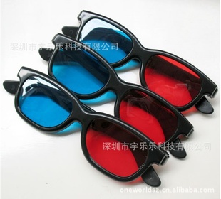 ܽ۾3d۾ܽ۾ڱƷ3dglasses