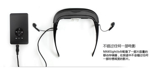 80ĻMAXSightӴiTheater3DƵ۾