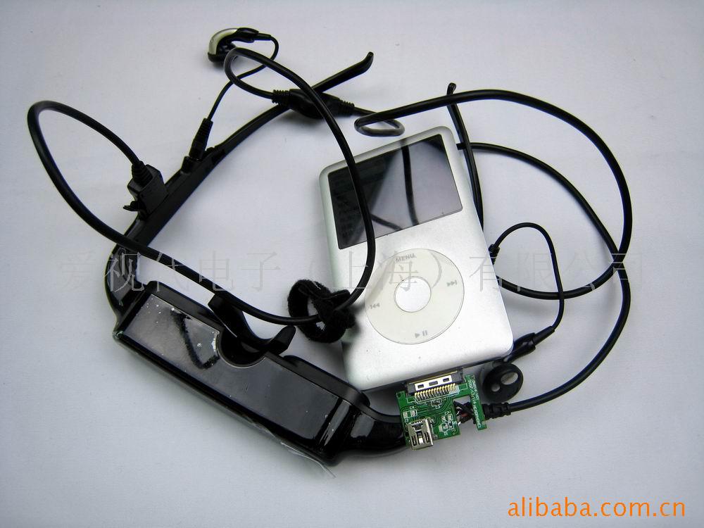 IPODӰԺ--Ƶ۾ӰԺ