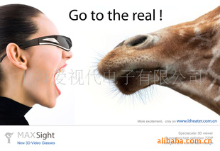 iTheaterӴ80Ļ3DƵ۾MAXSight