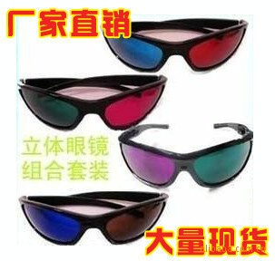 4п3D۾///̺
