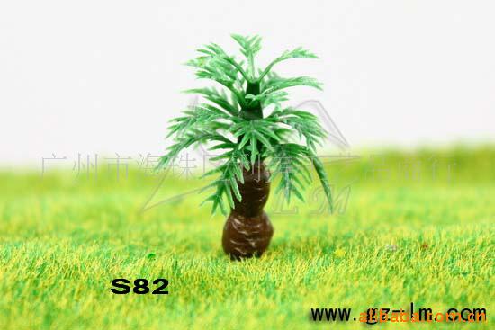 S8220/4cmģͲ