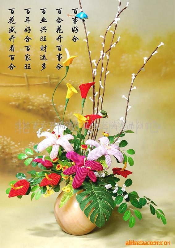 辰ֹƷ