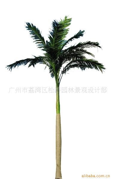批发仿真树,仿真植物,仿真大王椰树(图)