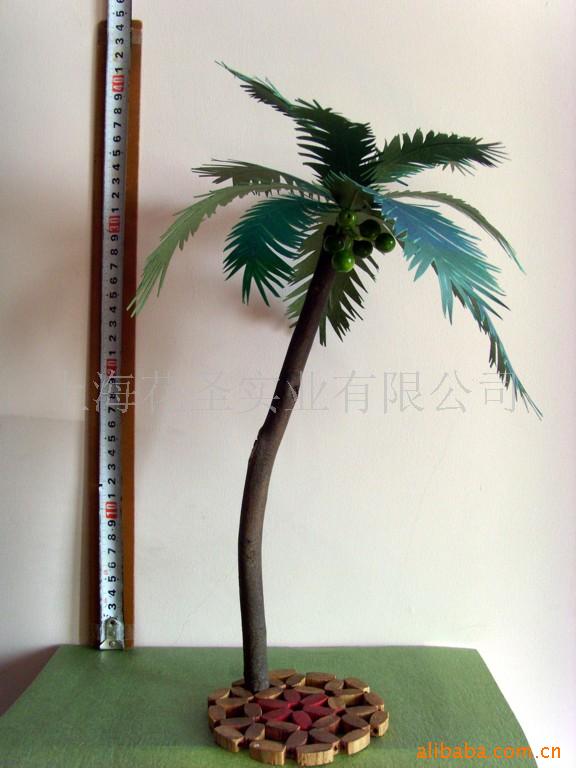 批发微型树、模型树40cm仿真椰子树