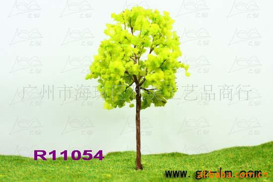 R1105410/11cmе