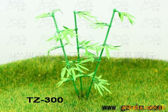 TZ-30010/6cm˿