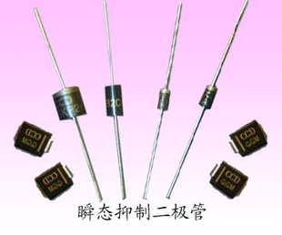 ˲5KP250A/CA