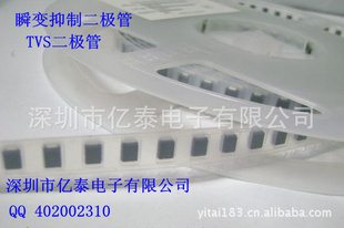 TVS˲ƶSMCJ51ASMCJ51CA51V2012ԭװ
