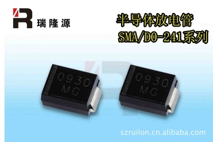 ֱTVS˲ƶSMAJ10.0A/SMAJ10.0CA