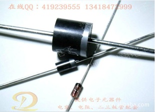 P6KE6.8CAP6KE220AP6KE200AֱȫϵTVS