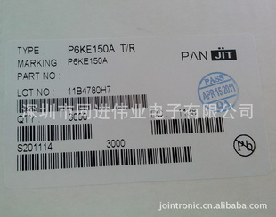 ƶֻԭװP6KE150ATVS˲