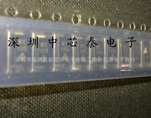 TVS瞬变抑制二级管贴片SMAJ5.0CA