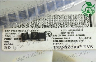 VISHAYTVS˲ƶSMCJ170ASMCJ170CA