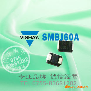 SMBJ60A˲̬ѹƶܵԴ/TVSŵVISHAYԭװ