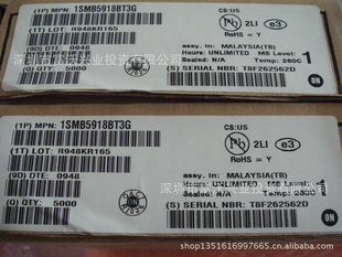 1SMB5918BT3G