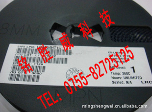 LRCESD5Z5.0T1GSOD-523ٷְԭװ