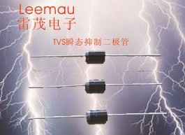 TVSP6KE6.8CA