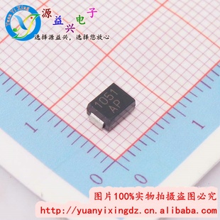 SMBJ7.5CADO-214AA˫TVS˲ƶ