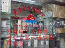 ȫԭװP6KE250CAƷۼ䵥