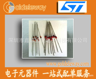 ؼDiodesInc.IC˲
